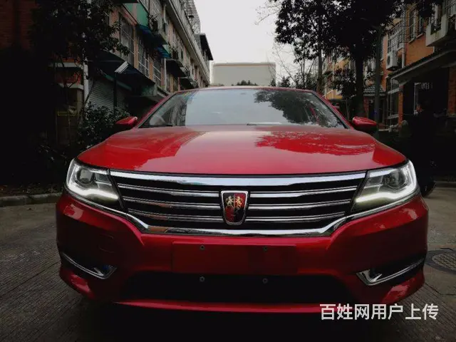 荣威i6 2017款 1.5T 双离合 20T 互 - 图片 8