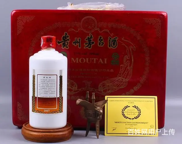 定陶高价回收茅台酒定陶大量回收原件茅台酒 - 图片 3