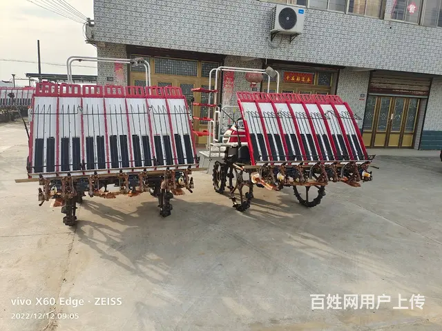 出售洋马插秧机 - 图片 2
