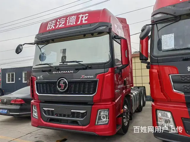 陕汽德龙X5000自动挡带液缓480马力包提挡可分 - 图片 3