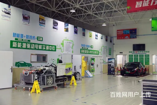 初中生升学学新能源汽车，城轨交通专业升大专校企就业 - 图片 1