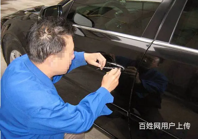 常州24h开车锁服务热线 - 图片 1