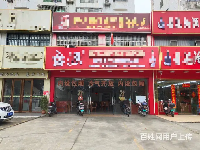 （51旺铺推荐）龙华区金垦路320平餐饮店转让 - 图片 1