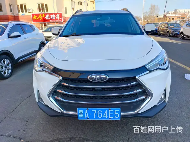 江淮 瑞风 2018款 瑞风S7 1.5T 双离合 运动版都 - 图片 1