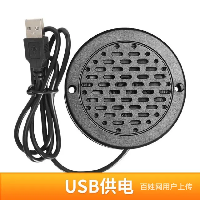 悦欣YX72喇叭io触发语音报警器 - 图片 2