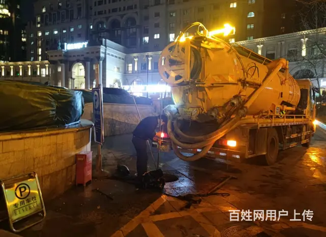 北京通州管道疏通丶北京打捞首饰 - 图片 1