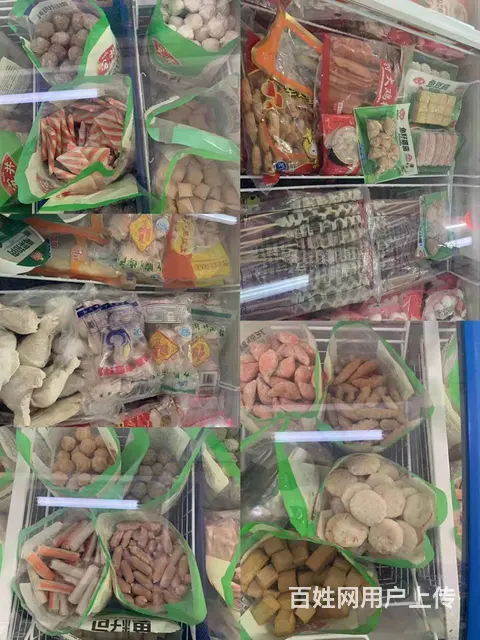 七P 8416 湟中多巴,西宁湟中多巴超市 - 图片 2