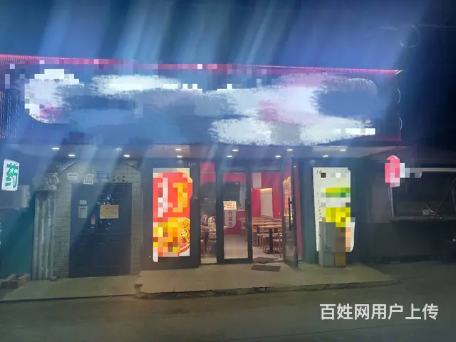 南岗区学府路快餐店出兑 - 图片 1