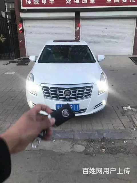 出售正规抵押车 实体店提车 - 图片 2