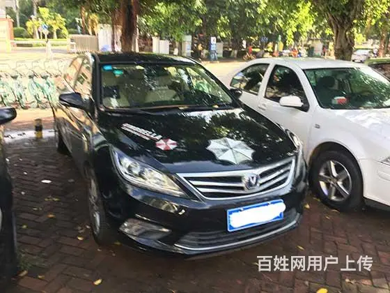 正常来说达州按揭房二押贷款|房屋车子抵押个人周转贷款 - 图片 3