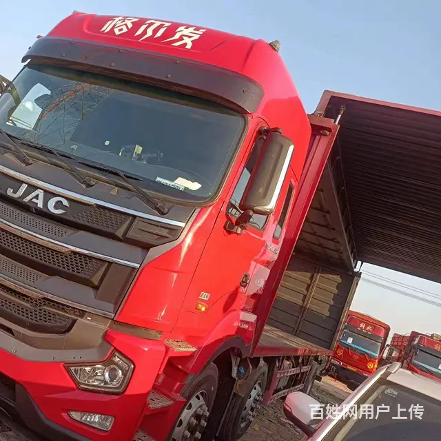 低价出售江淮格尔发飞翼箱车 国6 - 图片 3