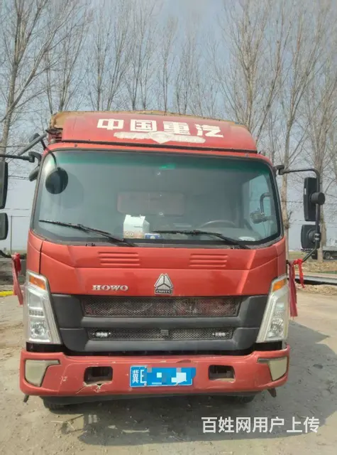 出2019年重汽豪沃 - 图片 1