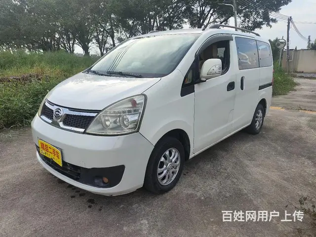 广汽7座面包车 - 图片 1