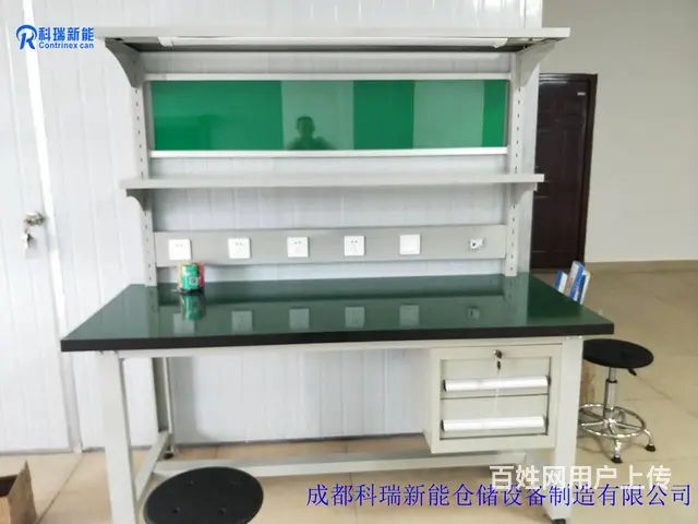 防静电工作台带灯检验台车间操作台手机维修桌实验室台 - 图片 1