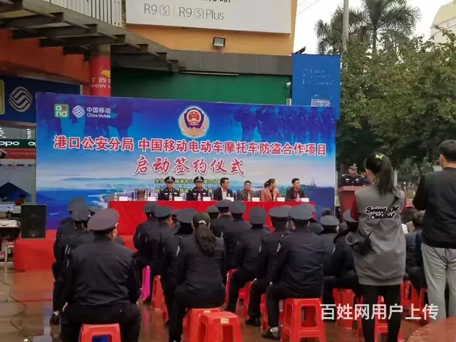 防城港舞台搭建，灯光音响活动业务,庆典业务承接 - 图片 7