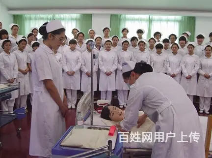 2023年莱阳卫校招生简章 - 图片 3