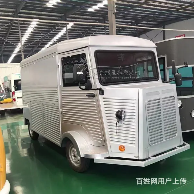 百搭复古雪铁龙大空间高利用率高颜值雪铁龙网红餐车 - 图片 3