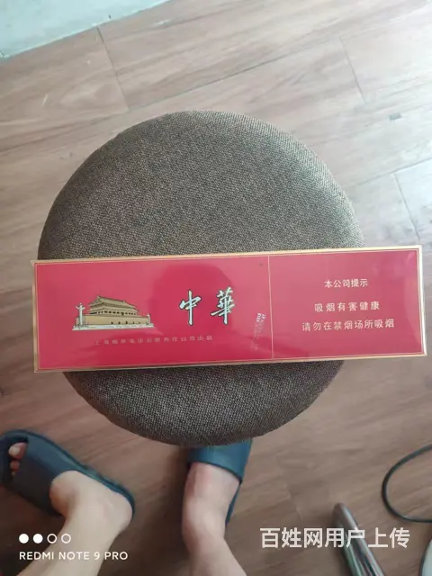 沾化专业回收茅台酒烟酒礼品回收 - 图片 3
