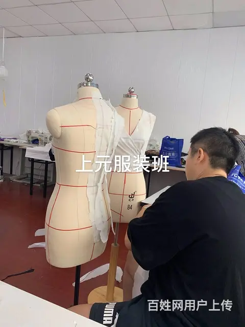 嘉兴哪里学服装制版呢？服装打版基本步骤 - 图片 2