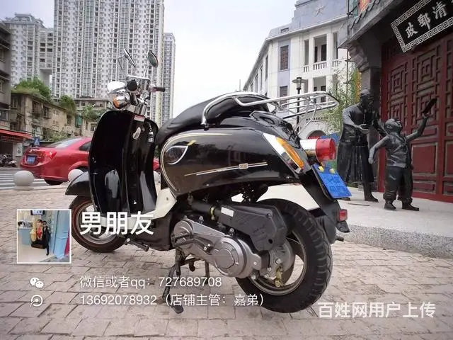 出售2017年6代绵阳，带合格证，机头超级好，最高 - 图片 8