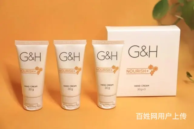 六盘水安利专卖店地址和送货上门电话？ - 图片 2