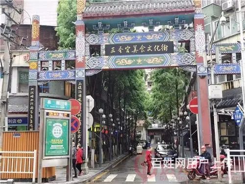 （达州铺源网）市内荷叶街桑树巷26㎡品牌小吃店转让 - 图片 5