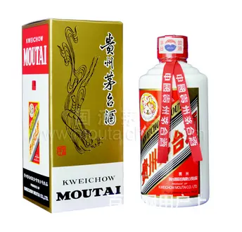 山阳回收茅台酒县城通达山阳回收茅台酒鉴定打孔 - 图片 2