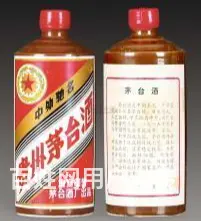 烟酒回收高价回收烟酒回收电话 - 图片 3