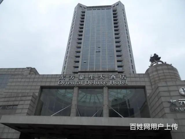 日结招1月31号江干区酒店兼职 - 图片