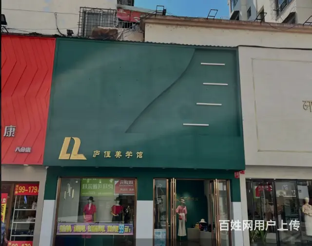 (麦子邦面费找店)房东直租，文山步行街商铺，可面议！ - 图片 1