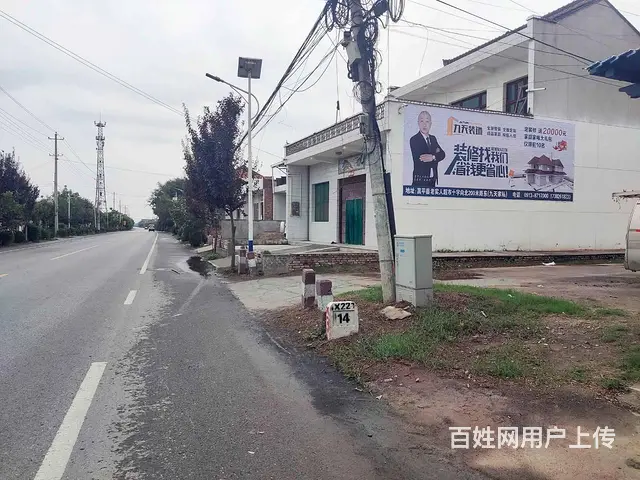 南京日用品墙体广告,教育防潮刷墙广告,幼儿园墙绘 - 图片 3