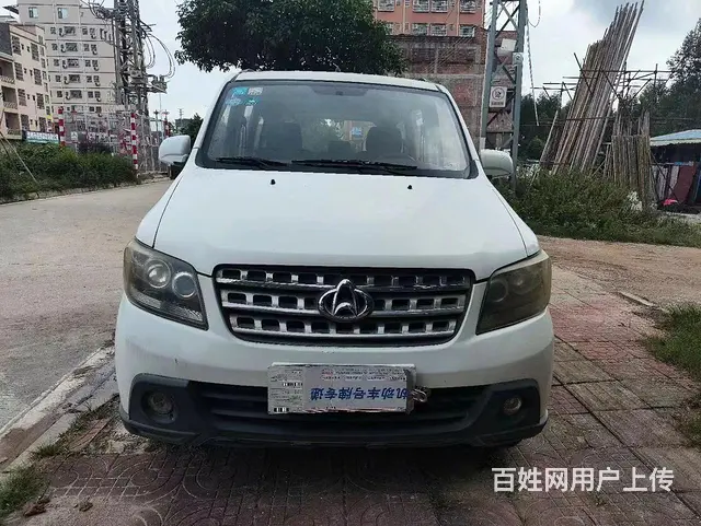 16年长安欧诺7座全款只要9800 - 图片 1