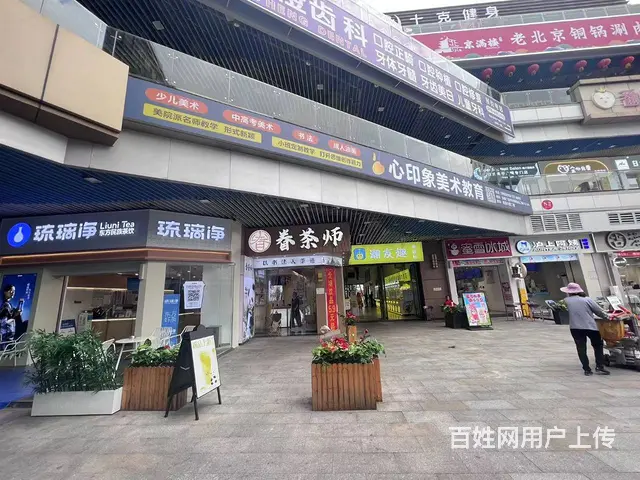 （51旺铺推荐）吾悦广场70平临街水吧整体转让 - 图片 6