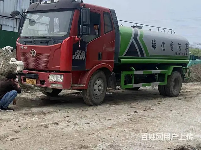转让18年12方解放洒水车，前后雾炮 - 图片 1