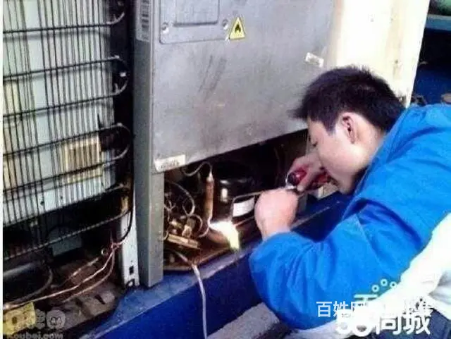 武穴家电维修，空调，冰箱，热小器，洗衣机，灶， - 图片 7
