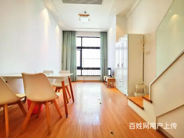 拎包入住长河45.93平南北多层[1-7层] - 图片 5
