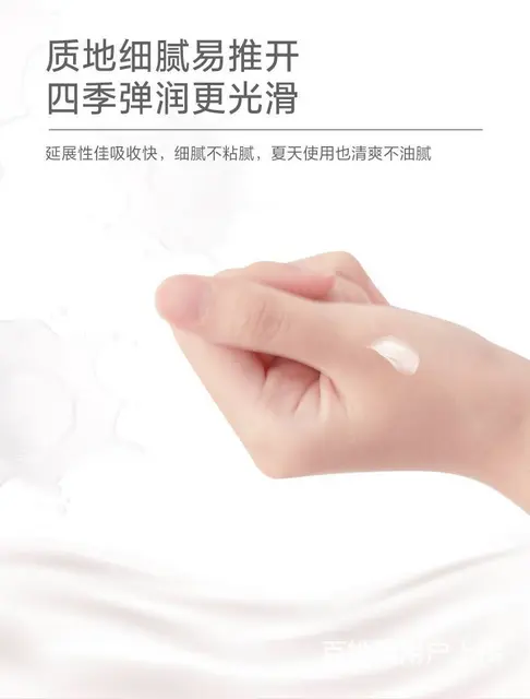 欧舒丹玫瑰护手霜，修护滋润，代发批发手霜 - 图片 7