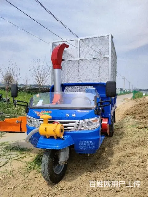 五征三轮铡草车，移动式粉碎秸秆铡揉一体机，干湿两用 - 图片 5