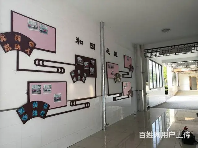 文化墙 背景墙 玻璃膜 活动策划 标识标牌设计公司 - 图片 7