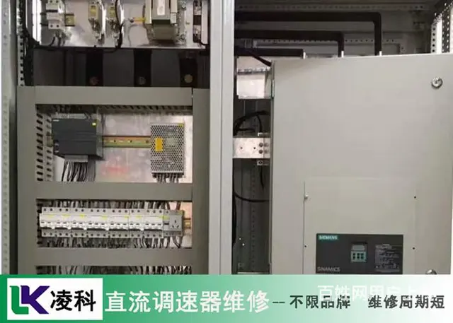 施耐德直流调速器测速丢失维修当天好 - 图片