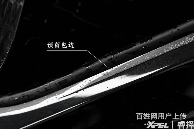 厦门XPEL：隐形车衣怎么选？看完这篇你就明白了 - 图片 5