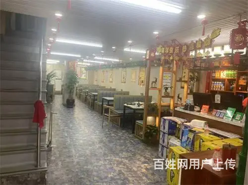 宜山路江南夜市对面烧烤店出兑 - 图片 6