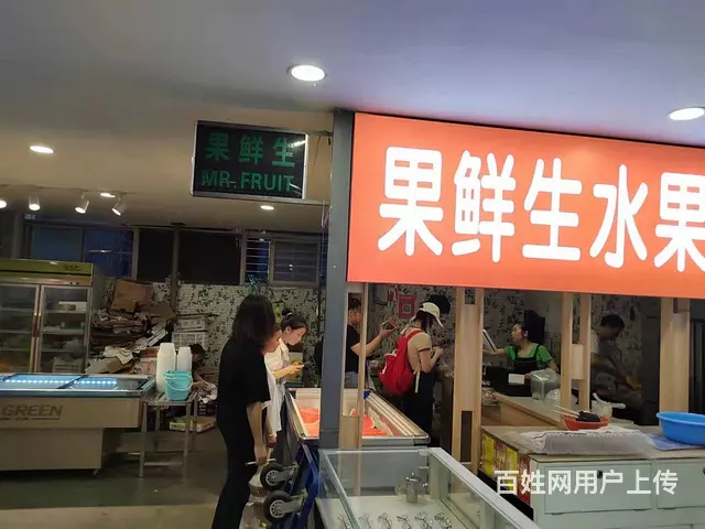 位置优越，周边配套成熟，人流量大 - 图片 1