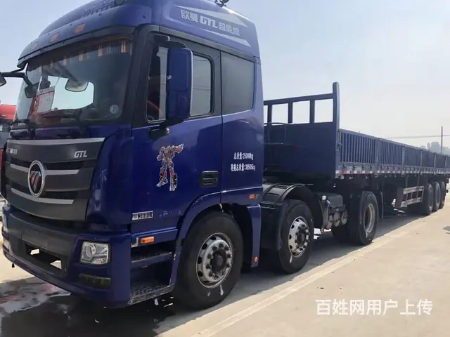 贱卖原装单驱二手解放 欧曼 天龙牵引车 国4包提档 - 图片 6