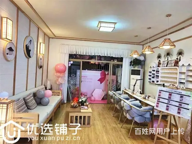（优选铺子）市内中心广场120平美容院低价转让 - 图片 1
