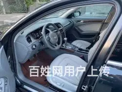 奥迪A4 2013款 A4L 2.0TFSI 无级 35TF - 图片 4
