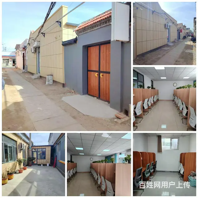 （兆丰）宁家结庄沿街小院出售！经营自习室 可居住可经营。 - 图片