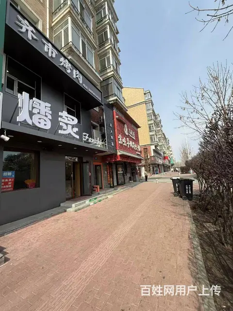 南岗区征仪路烤肉店诚心出兑餐饮店转让 - 图片 2