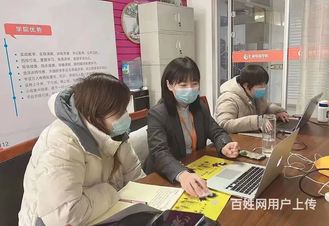 **快手培训直播培训视频拍摄培训到临沂汇材电商学院 - 图片 1