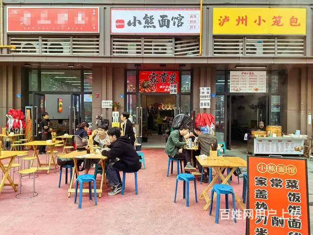 【搞定了！】S写字楼围绕餐饮全业态转让 - 图片 1